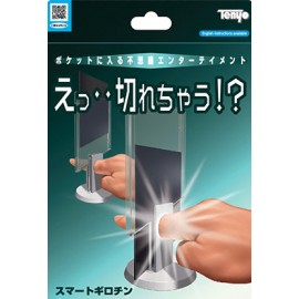 Smart Guillotine by Tenyo Magic