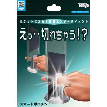 Smart Guillotine by Tenyo Magic