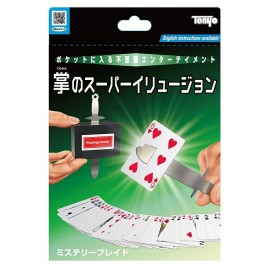 Tenyo - Mystery Blade