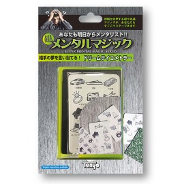 Dream Psychometry by Tenyo Magic