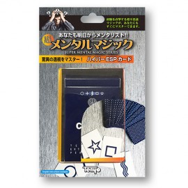 Hyper ESP Cards by Tenyo