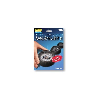 Tenyo - Water Crystal