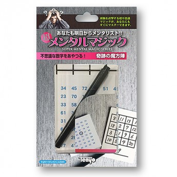 Tenyo - Miracle Magic Square