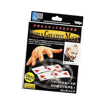 Tenyo - Card surgery